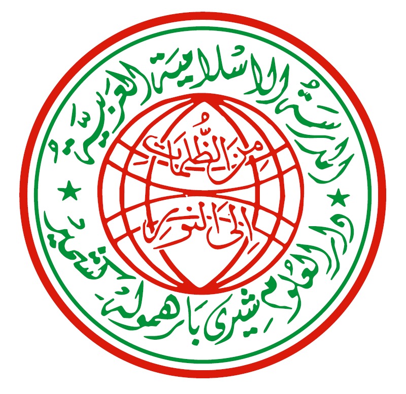 مونو گرام 
