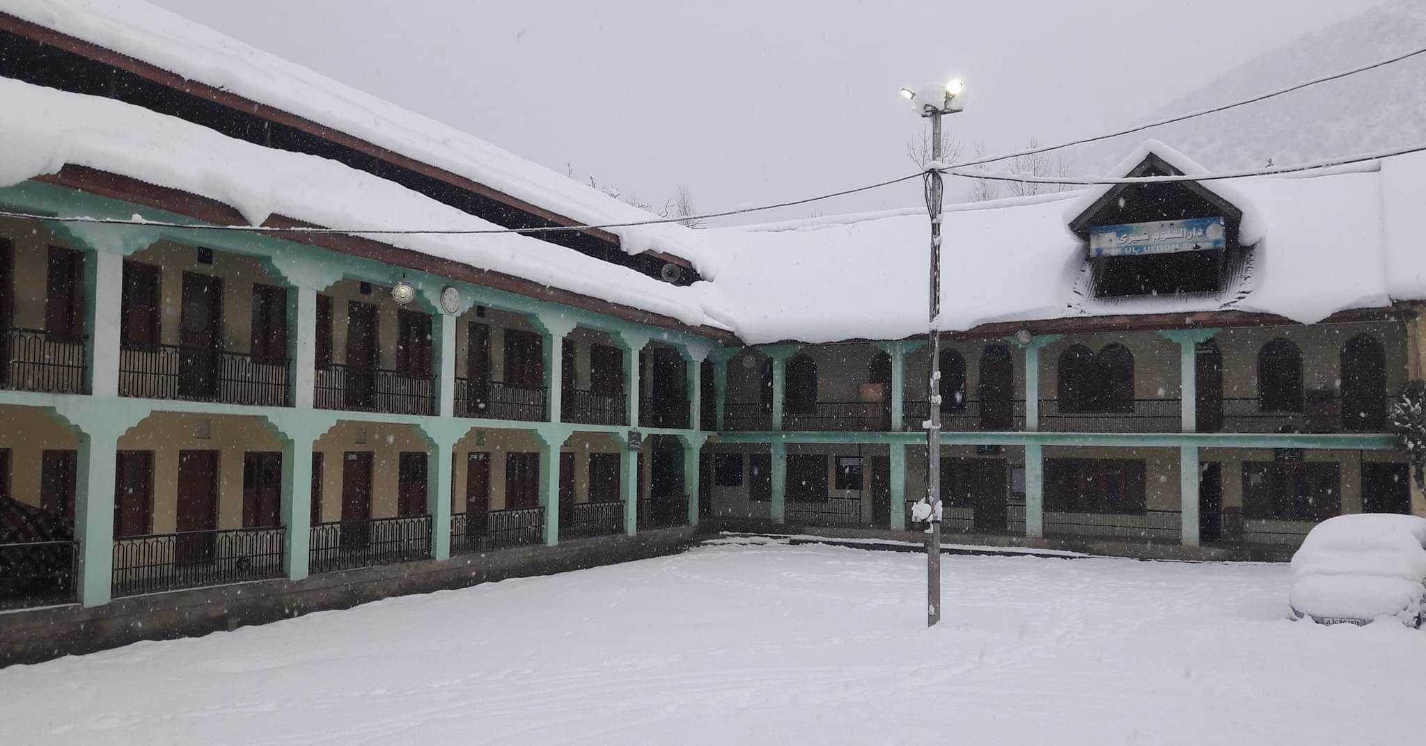 Public school Darul-uloom sheeri