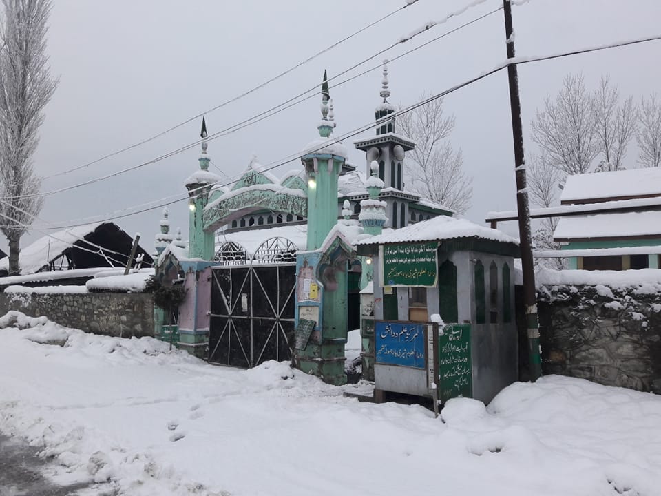 Public school Darul-uloom sheeri