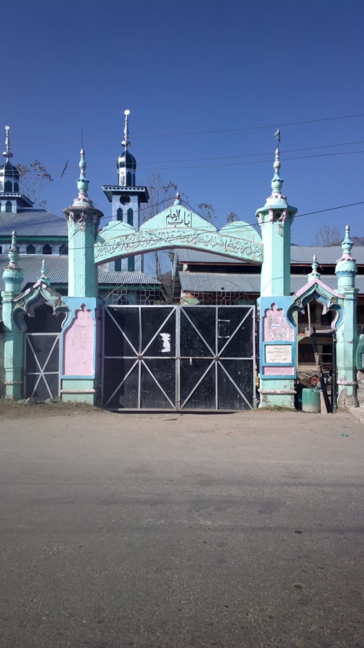 Public school Darul-uloom sheeri